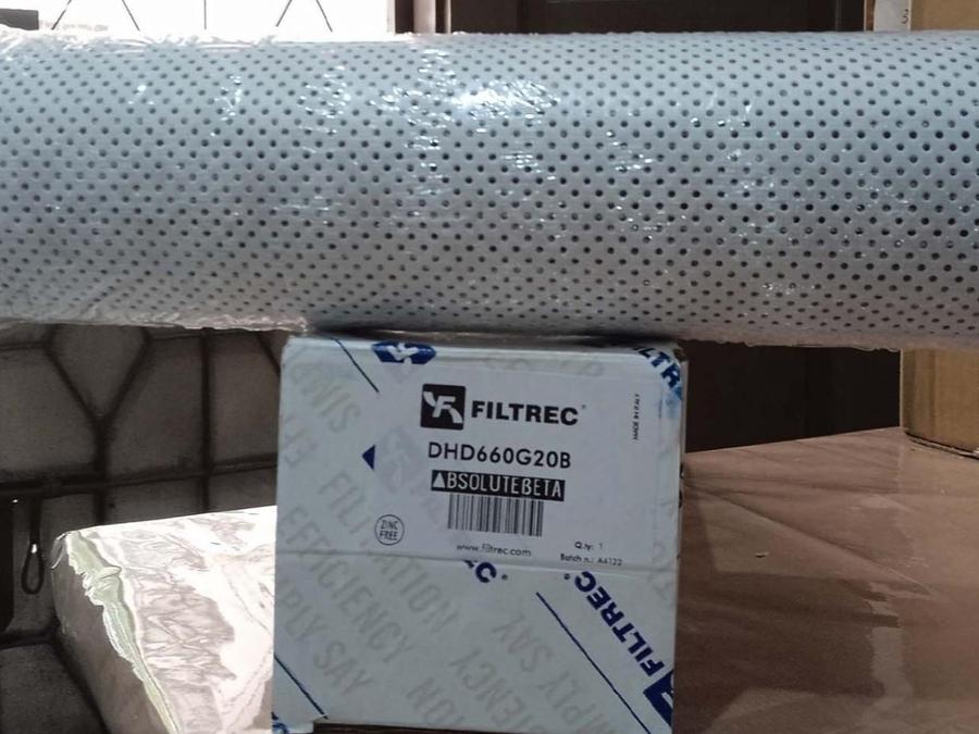 FILTER ELEMENT DHD660G20B